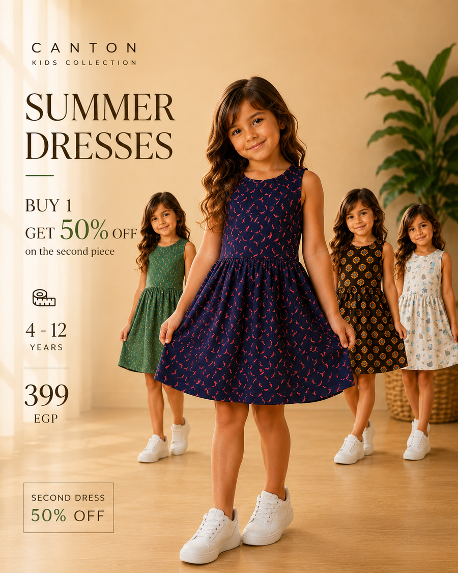فستان Benetton للبنات - مقاس الطفلة