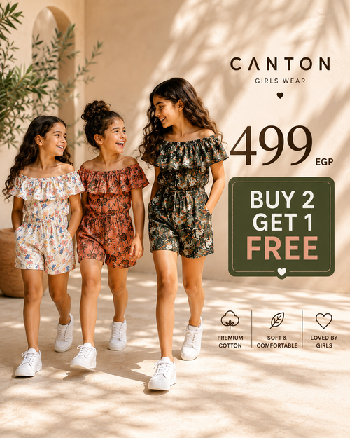 جامبسوت جيرلي أوف شولدر فلورال - Jump Suit Flora - صورة رئيسية Canton Girls Wear 499 جنيه Buy 2 Get 1 Free