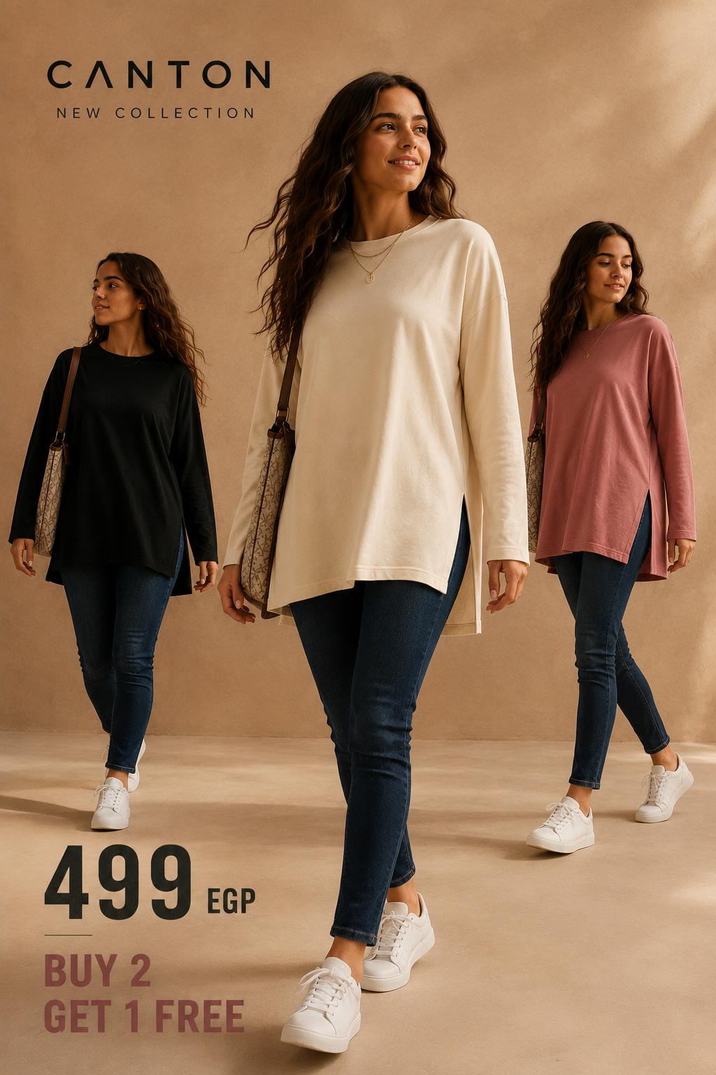 Canton oversized tunic - 499 EGP - Buy 2 Get 1 Free